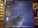 Smog Knock Knock LP sealed vinyl half-speed mastered reissue