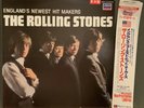 Rolling Stones-England’s Newest Hit Makers, Mono Japanese WLP,London L18P-1812