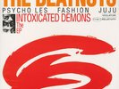 The Beatnuts - Intoxicated Demons The EP (12