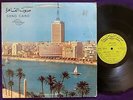 FAYZA AHMED LP SONO CAIRO Mohamed El-Mougi EGYPT Arab RARE Vinyl Record