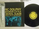 ERIC DOLPHY MEMORIAL ALBUM PRESTIGE VIJ-237 Japan OBI VINYL LP