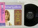 ASTRUD GILBERTO SHADOW OF YOUR SMILE VERVE 20MJ 0037 Japan OBI VINYL LP