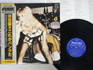 VA(RAMONES) WE ARE PUNK GENERATION PHILIPS RJ-7237 Japan OBI VINYL LP