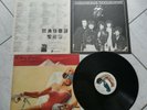 THE ROLLING STONES  MADE IN THE SHADE LP1974 JAPAN PRESS