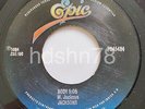 JACKSONS • Torture / Body • FUNK • RARE 45 • COSTA RICA PRESS • MICHAEL JACKSON