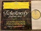 Mravinsky Tchaikovsky Symphony No.6 DGG Red Stereo  SLPM 138 659