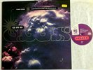 THE ORB - Little Fluffy Clouds / 1990 12