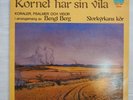 TAS AUDIOPHILE PROPRIUS KORNET HAR SIN VILA ƒ 1st PRESSING 1981 RARE ORIGINAL NM