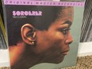 *Sorcerer* Miles Davis Vinyl LP Mobile Fidelity Sound Lab MOFI MFSL OOP NEW Rare