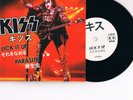 KISS-Lick it up/Parasite/7inch single PS/MINT