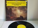 RACHMANINOV - SYMPHONIE NO. 2 E MOLL OP. 27   DG 2532 102 - MAAZEL Lp .NM