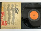 Os Ipanemas Vinyl  jazz bossa samba trio Mr Bongo