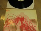 Tangerine Dream: Electronic Meditation LP in VG - RARE KRAUT Classic