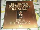BEETHOVEN: 9 SYMPHONIES / KARAJAN / 8 RECORD BOX SET -vinyl mint