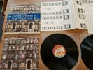 LED ZEPPELIN - PHYSICAL GRAFITTI- 2 LP SET 1975 JAPANESE +OBI / LYRICS P-5163-4N