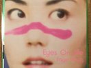 Faye Wong Eyes On Me Record Ep