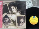 MADONNA LIKE A VIRGIN SIRE P-13033 Japan OBI SHRINK VINYL LP