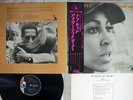 IKE & TINA TURNER NUFF SAID LIBERTY LP-80405 Japan OBI VINYL LP