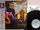 DAVID BOWIE LET'S DANCE EMI AMERICA EYS-81580 Japan OBI VINYL LP