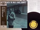 MILES DAVIS QUINTET WORKIN PRESTIGE SMJ-6503 Japan OBI VINYL LP