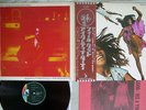 IKE & TINA TURNER FEEL GOOD LIBERTY LLP-80611 Japan OBI RED VINYL VINYL LP