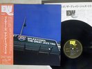 GREAT JAZZ TRIO MILESTONES EAST WIND EW-8062 Japan OBI VINYL LP
