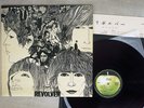 BEATLES REVOLVER TOSHIBA AP-8443 Japan RED VINYL VINYL LP
