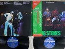 ROLLING STONES BIG STONES LONDON GSW-503/4 Japan OBI VINYL 2LP