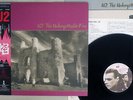 U2 UNFORGETTABLE FIRE ISLAND 28SI-252 Japan OBI VINYL LP