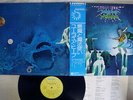 URIAH HEEP DEMONS & WIZARDS BRONZE P-10038B Japan OBI VINYL LP