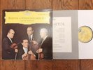 The Hungarian Quartet- Bartok, The 6 String Quartets. 3xLP DGG LPM 18 650/52, NM
