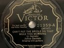 Rare Blues / Julius Daniels / L.C. Prigett - Victor #21359 / 78 Rpm - 1927