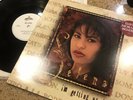 Selena Quintanilla Y Los Dinos Getting Used To You RARE 12” Vinyl Record Single