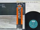ART LANDE RUBISA PATROL ECM 20MJ 9039 Japan OBI VINYL LP