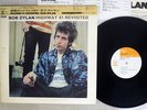 BOB DYLAN HIGHWAY 61 REVISITED CBS/SONY SOPL-225 Japan CAP OBI VINYL LP