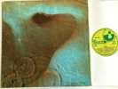 PINK FLOYD -  Meddle 1971 Vinyl LP Album A-1U/B-1U Harvest ?– SHVL 795 VG+/VG