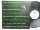 PINK FLOYD / ROGER WATERS - Radio Kaos -Rare ZIMBABWE Ltd release LP/  NEW