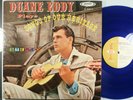 DUANE EDDY Plays Songs of Our Heritage ORIG JAMIE REC BLUE COLORED VINYL LP/RARE