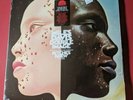 Miles Davis Double Image Bitches Brew Rsd 2020 Record Store Day