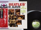 BEATLES SECOND ALBUM APPLE EAS-70101 Japan OBI VINYL LP