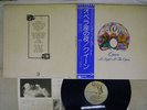 QUEEN A NIGHT AT THE OPERA ELEKTRA P-10075E Japan OBI VINYL LP