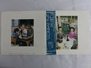 Led Zeppelin Presence Swan Song P-10160N Japan  VINYL LP OBI
