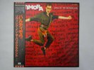 Baltimora Living In The Background EMI EMS-81753 Japan PROMO VINYL LP OBI
