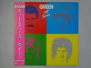 Queen Hot Space Elektra P-11204 Japan  VINYL LP OBI