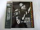Clifford Brown More Study In Brown EmArcy SGD-56 Japan  VINYL LP OBI