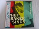 Chet Baker Chet Baker Sings Pacific Jazz PAJ-70224 Japan  VINYL LP OBI