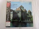 Bill Evans At The Montreux Jazz Festival Verve UCJU-9006 Japan  VINYL LP OBI