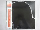 Mal Waldron A Touch Of The Blues Enja 15MJ 9057 Japan  VINYL LP OBI