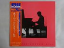 Andrew Hill Hommage East Wind 15PJ-1010 Japan  VINYL LP OBI
