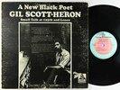 Gil Scott-Heron - Small Talk At 125th & Lenox LP - Flying Dutchman